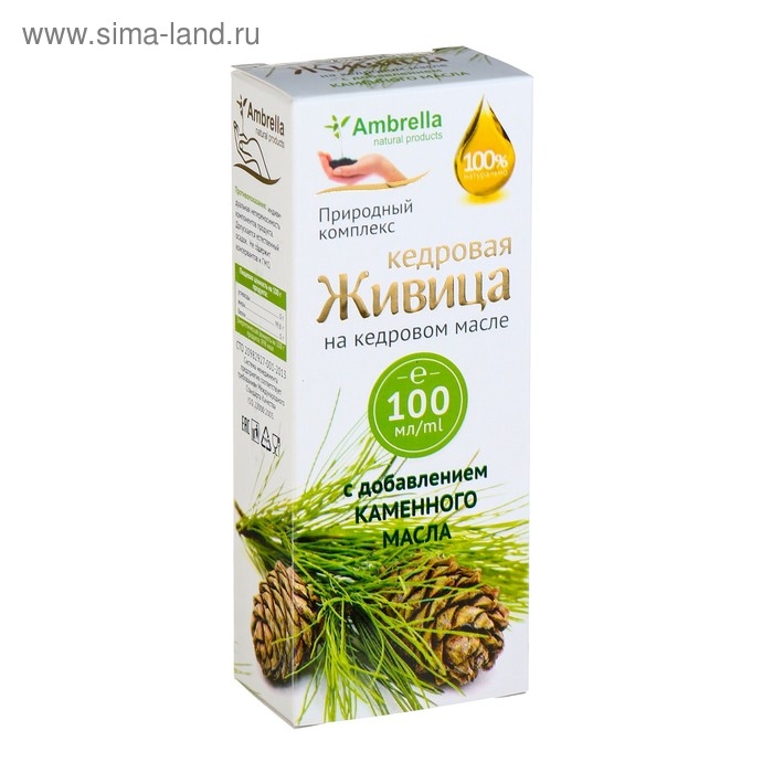Кедровая живица на кедровом масле с добавлением каменного масла, от гастрита и язвы, 100 мл. Кедровая живица на кедровом масле с добавлением каменного масла, от гастрита и язвы, 100 мл.