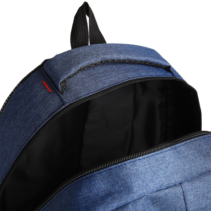 Рюкзак школьный на молнии, 6 карманов, цвет синий