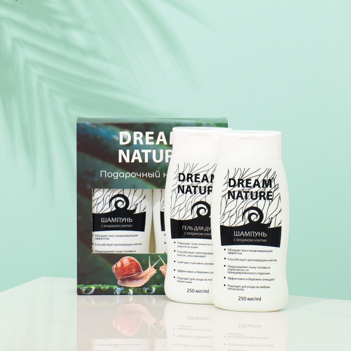 Подарочный набор косметики для женщин Dream Nature «Муцин улитки»: шампунь, 250 мл + гель для душа, 250 мл Подарочный набор косметики для женщин Dream Nature «Муцин улитки»: шампунь, 250 мл + гель для душа, 250 мл