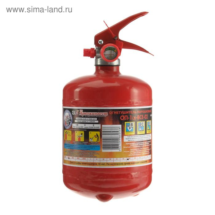 Огнетушитель порошковый  Огнетушитель порошковый "Ярпожинвест" ОП-1(3), BCE-02 дм.110(А)