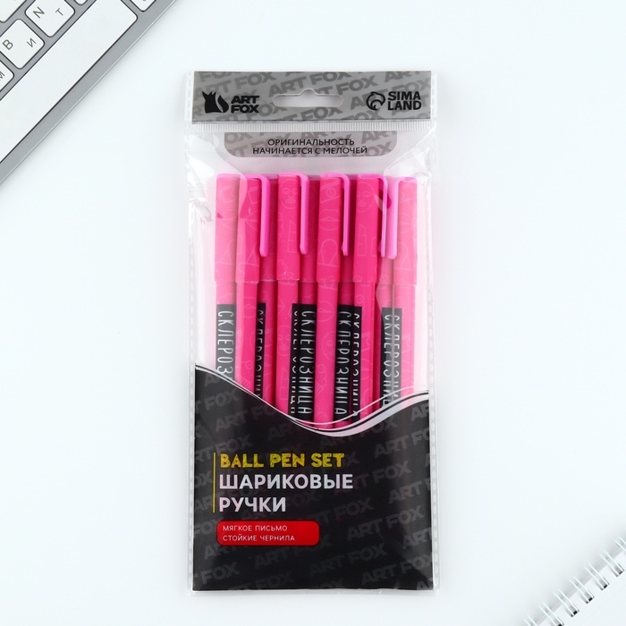 Ручка прикол шариковая синяя паста пластик «Склерозница», , 0,7 мм Ручка прикол шариковая синяя паста пластик «Склерозница», , 0,7 мм