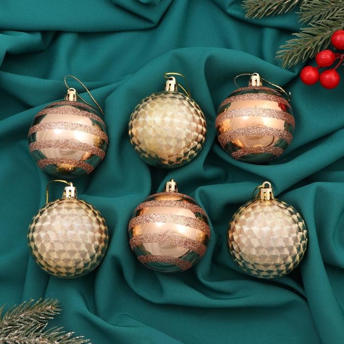 Набор шаров пластик d-6 см, 6 шт Набор шаров пластик d-6 см, 6 шт "Алонсо полосы" золото