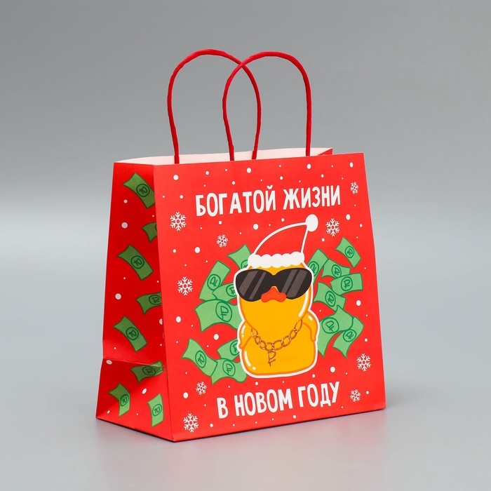 Пакет подарочный новогодний крафтовый «Что-то на богатом», 22 х 22 х 11 см Пакет подарочный новогодний крафтовый «Что-то на богатом», 22 х 22 х 11 см