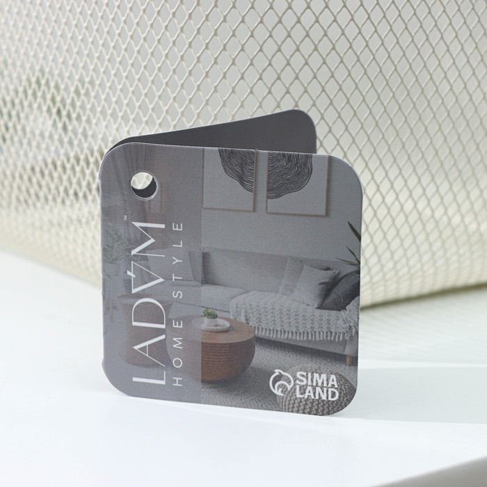 Корзинка универсальная LaDо́m, 26,5×25,5×18 см, цвет белый Корзинка универсальная LaDо́m, 26,5×25,5×18 см, цвет белый