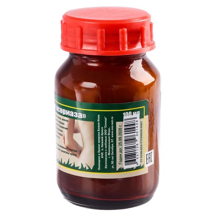 Мазь «Монастырская от псориаза» кавказский целитель, стекло, 100 мл Мазь «Монастырская от псориаза» кавказский целитель, стекло, 100 мл