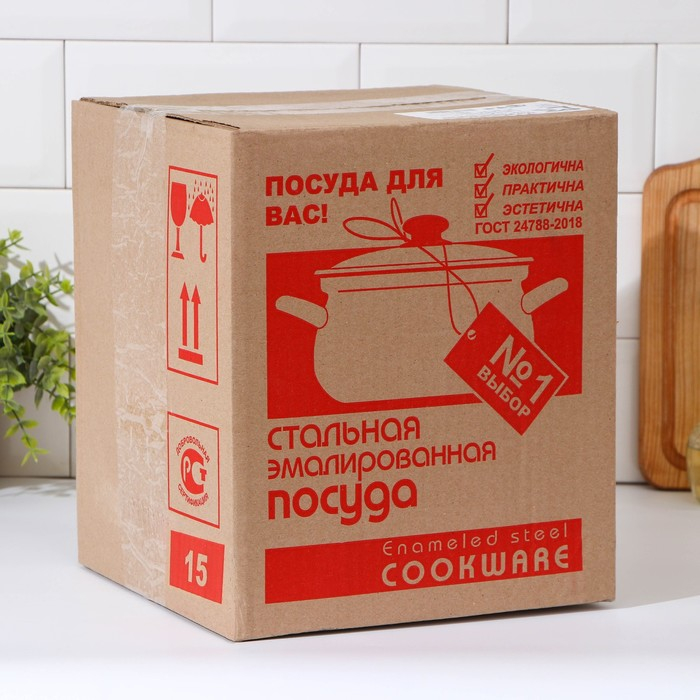 Набор кастрюль &laquo;Паста&raquo;, 3 предмета: 1,9 л, 2,5 л, 3,7 л, крышки, индукция