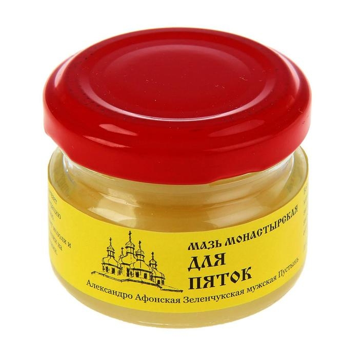 Мазь «Монастырская Для пяток», 25 мл,  Мазь «Монастырская Для пяток», 25 мл, "Бизорюк"