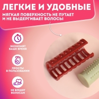 Термобигуди с фиксатором, d = 2,2 см, 10 шт, цвет МИКС