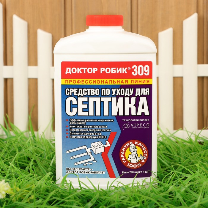 Средство по уходу за септиком Доктор Робик 309, 798 мл. Средство по уходу за септиком Доктор Робик 309, 798 мл.