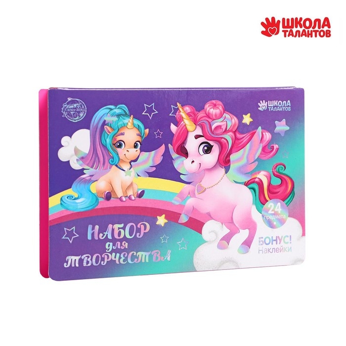 Набор для творчества «Волшебные единороги», 24 предмета Набор для творчества «Волшебные единороги», 24 предмета