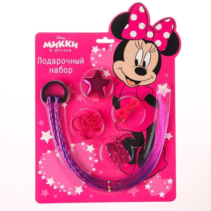 Подарочный набор аксессуаров для волос Подарочный набор аксессуаров для волос "Мышонок", Минни Маус