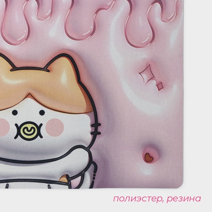 Коврик для дома Доляна Baby, влаговпитывающий, 40×60 см Коврик для дома Доляна Baby, влаговпитывающий, 40×60 см