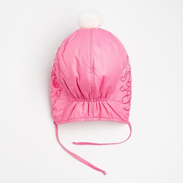 Шапка «Китти» для девочки, цвет розовый, размер 44