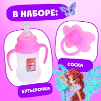 Коляска-трость «Блум», WINX, с аксессуарами