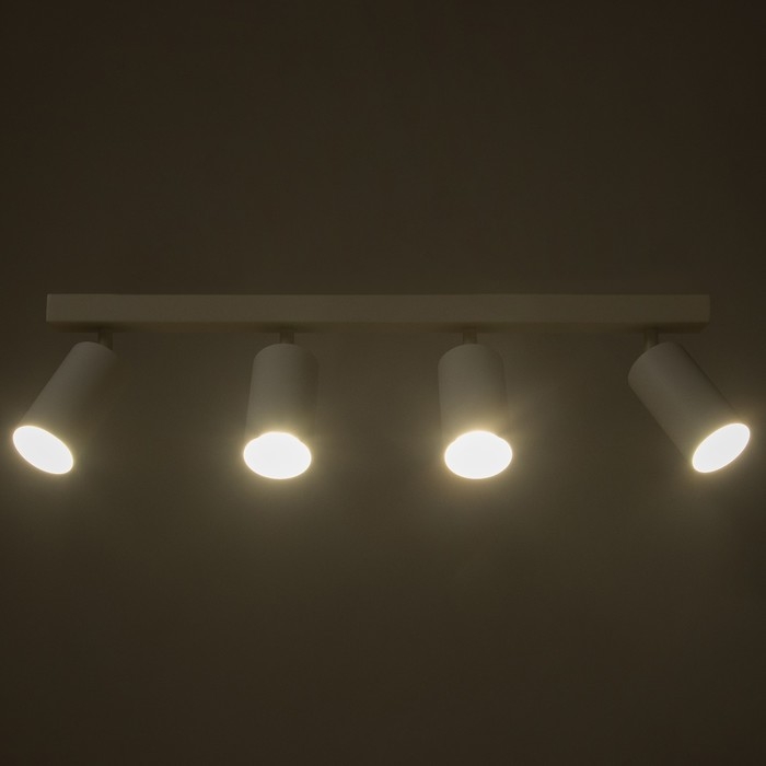 Спот Спот "Этнес" 4хGU10 белый 62х6,5х16,5 см