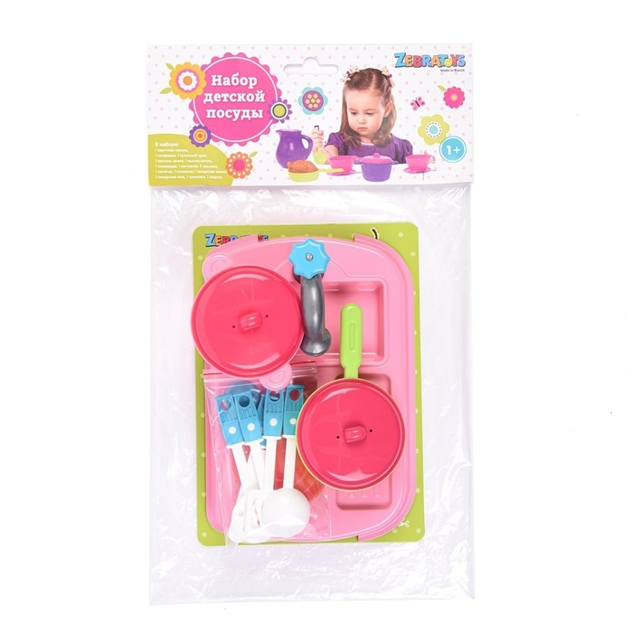 Набор детской игрушечной посуды Набор детской игрушечной посуды