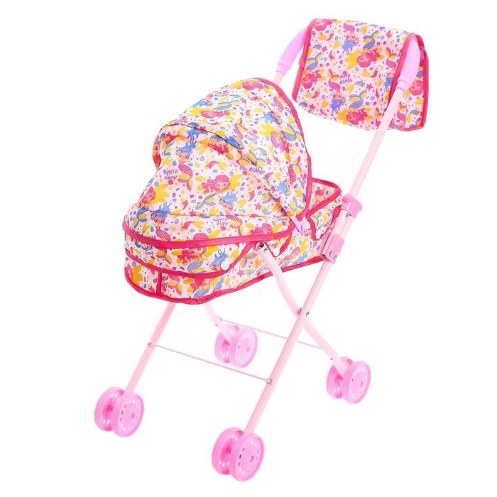 Коляска для кукол с сумкой «Русалка» универсальная, металлический каркас Коляска для кукол с сумкой «Русалка» универсальная, металлический каркас