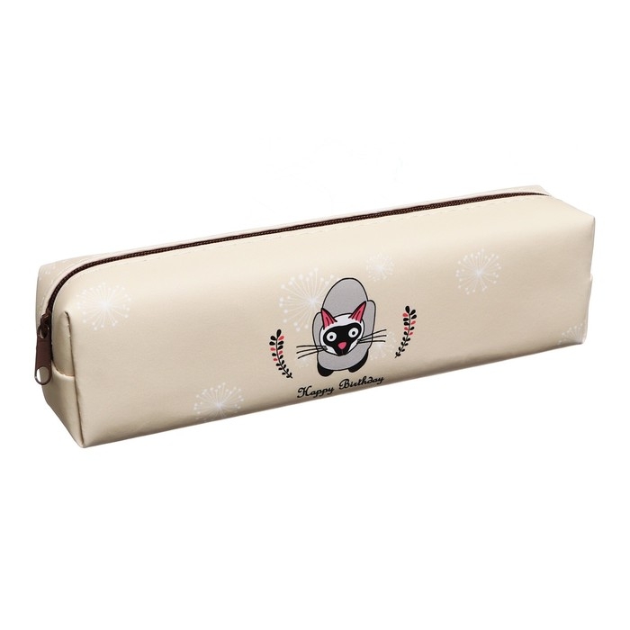 Пенал школьный Пенал школьный "Зверьки", на молнии, бежевый