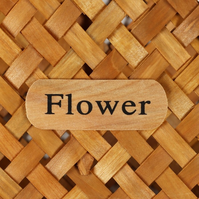 Корзина плетеная, 23 х 12 х 7 х 22/28 см, секвойя Корзина плетеная, 23 х 12 х 7 х 22/28 см, секвойя