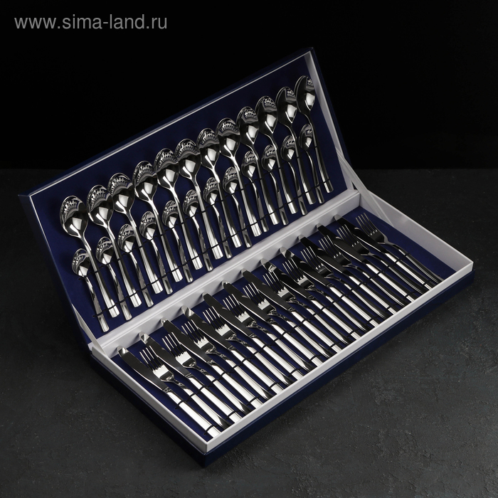 Набор столовый &laquo;Торжество&raquo;, толщина 2 мм, декоративная коробка, 48 предметов, цвет серебряный