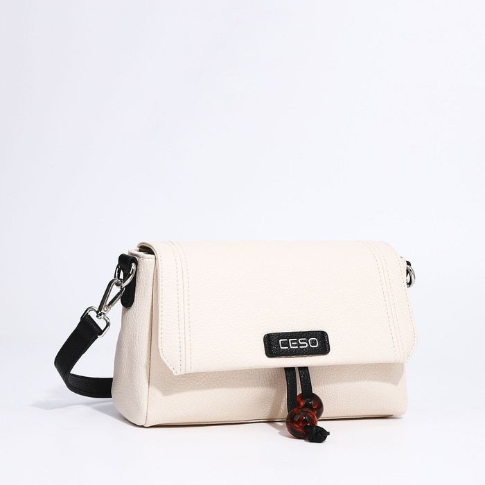 Сумка-мессенджер на магнитах, цвет бежевый Сумка-мессенджер на магнитах, цвет бежевый