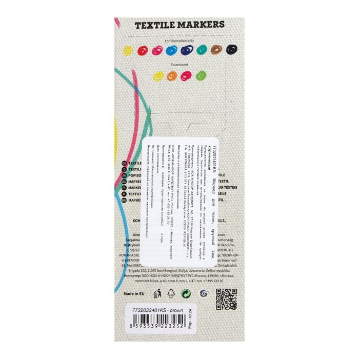 Маркер для ткани 3.0 мм Koh-I-Noor 3203/34, длина письма 500 м, коричневый Маркер для ткани 3.0 мм Koh-I-Noor 3203/34, длина письма 500 м, коричневый