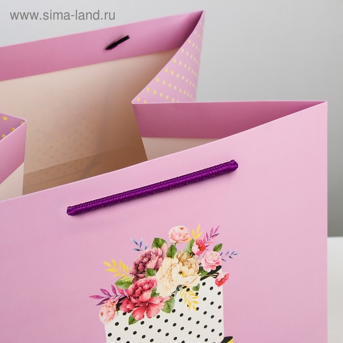 Квадратный пакет «Подарок для тебя», 30 х 30 х 30 см Квадратный пакет «Подарок для тебя», 30 х 30 х 30 см