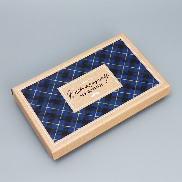 Коробка подарочная складная, упаковка, «Настоящему мужчине», 25.5 х 15 х 4 см Коробка подарочная складная, упаковка, «Настоящему мужчине», 25.5 х 15 х 4 см