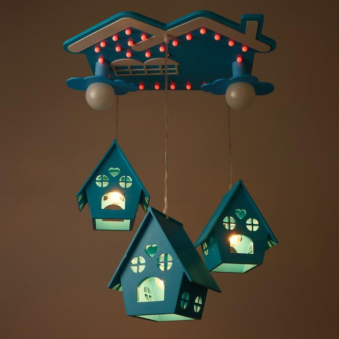Люстра "Домики" 5хЕ27 40Вт синий 60х55х70 см