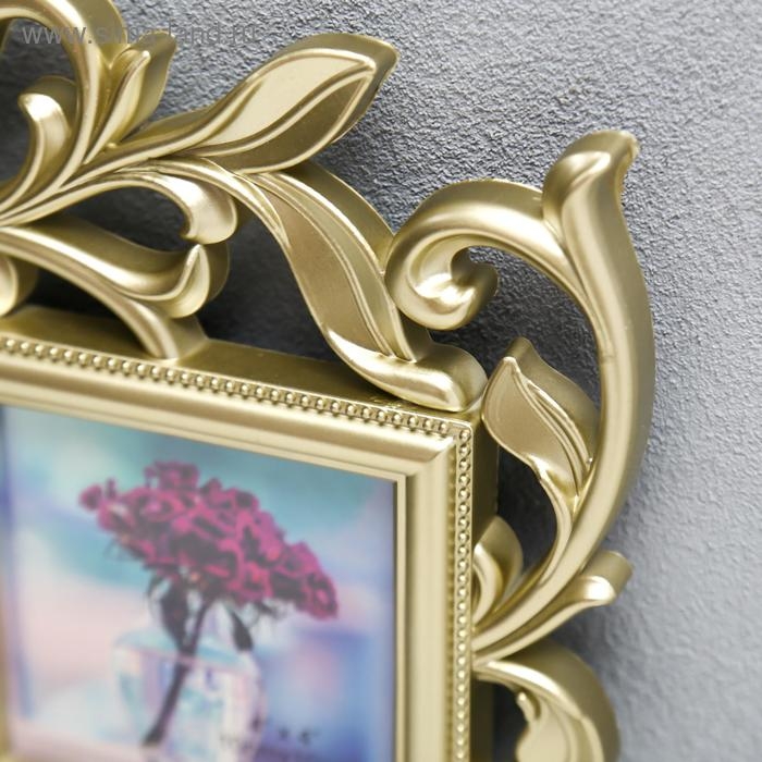 Фоторамка пластик на 5 фото 10х15 см, 10х10 см  Фоторамка пластик на 5 фото 10х15 см, 10х10 см "Флористика" золотая 40х36 см