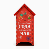 Подарочный новогодний набор : чайный домик и кружка «Новый год: Новогодняя посылочка»
