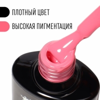 Гель лак для ногтей, «CLASSIC COLORS», 3-х фазный, 8мл, LED/UV, цвет ледяная роза (18)