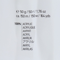 Пряжа "Baby" 100% акрил 150м/50гр (501 белый)