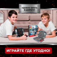 Настольная игра «Морской бой», битва за океан, 2 игрока, 4+