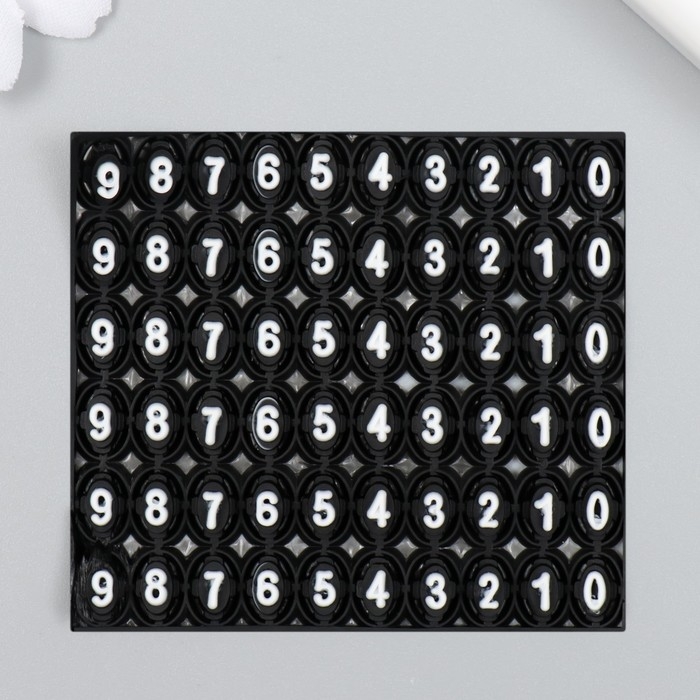 Брелок металл кожзам  Брелок металл кожзам "Ремешок с номерным знаком" красно-чёрный 12,5х4 см