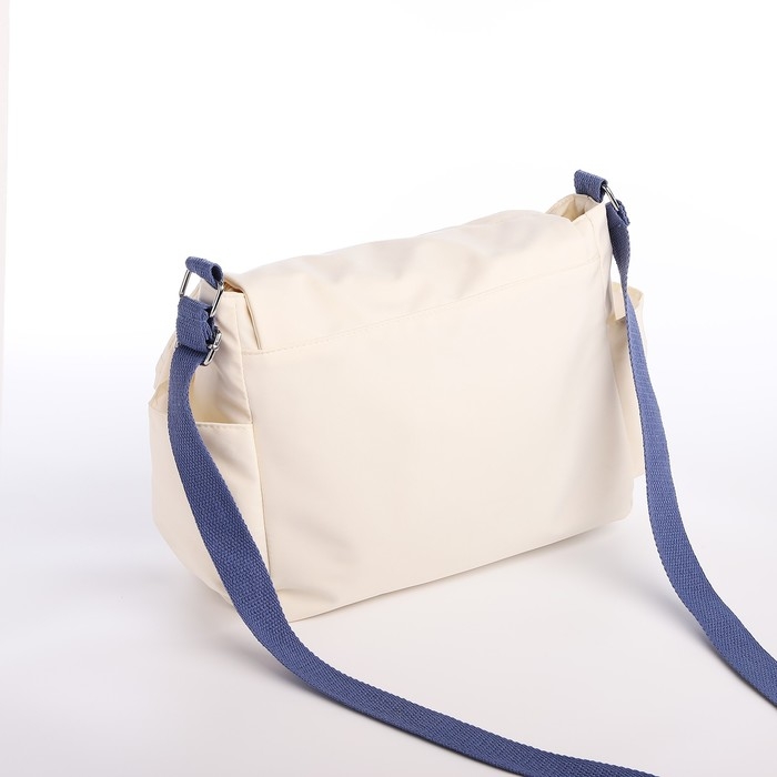 Сумка молодёжная на молнии, цвет молочный/синий Сумка молодёжная на молнии, цвет молочный/синий