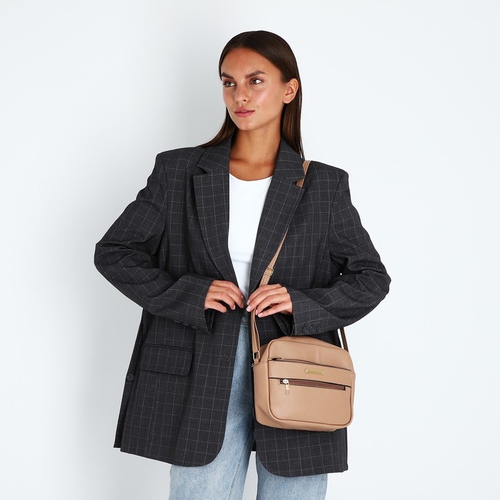 Сумка кросс-боди на молнии, цвет бежевый Сумка кросс-боди на молнии, цвет бежевый