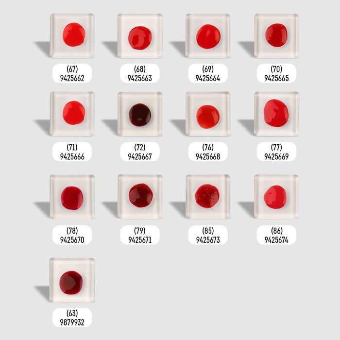 Гель лак для ногтей «RED BOOM», 3-х фазный, 8 мл, LED/UV, цвет (69)