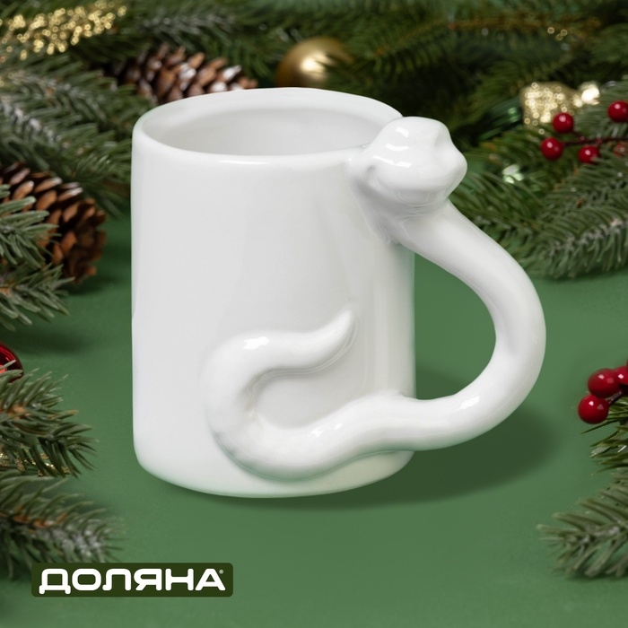 Кружка Кружка "Милые змейки" 11,3х8,2х10,1см