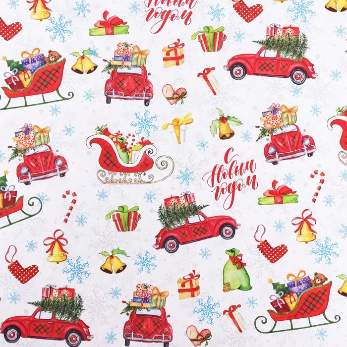 Новый год. Бумага упаковочная глянцевая Новый год. Бумага упаковочная глянцевая "Волшебства! ", 70 х 100 см,1 лист,