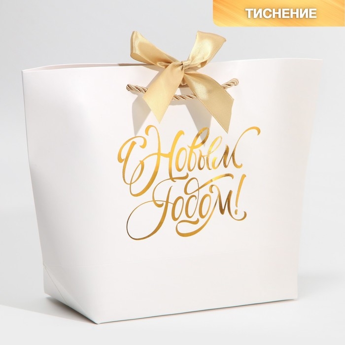 Пакет подарочный новогодний «White Snow», 19 х 20 х 9 см, Новый год Пакет подарочный новогодний «White Snow», 19 х 20 х 9 см, Новый год