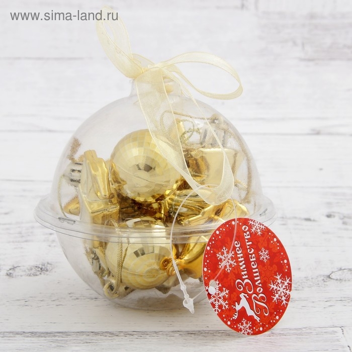 Набор украшений пластик 10 шт "Санда" золото