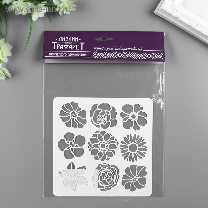 Трафарет пластик Трафарет пластик "Бутоны цветов" 15х15 см