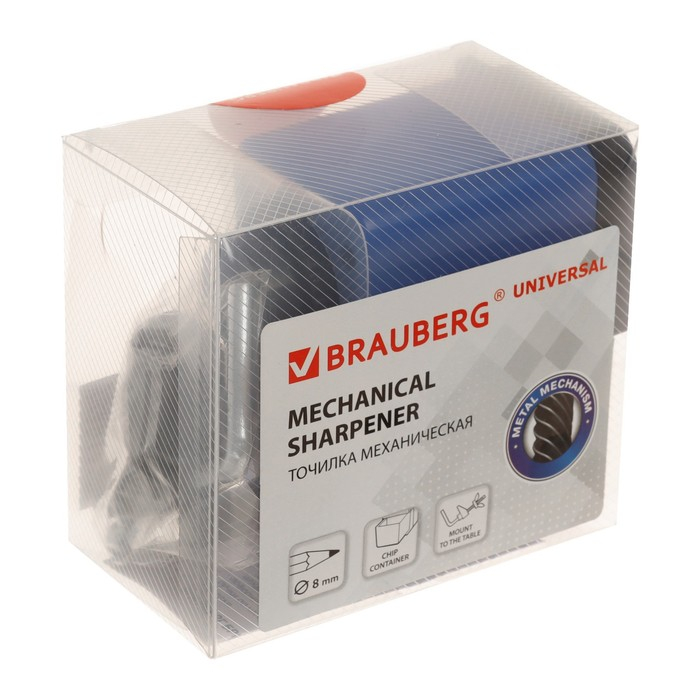 Точилка механическая BRAUBERG RoboBlue Точилка механическая BRAUBERG RoboBlue