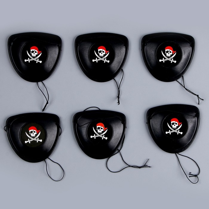 Набор бумажной посуды одноразовый С праздником!»: 6 тарелок, 6 стаканов Набор бумажной посуды одноразовый С праздником!»: 6 тарелок, 6 стаканов