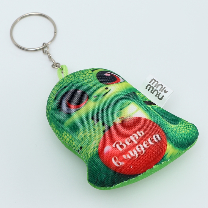 Брелок новогодний антистресс «Верь в чудеса», змея Брелок новогодний антистресс «Верь в чудеса», змея