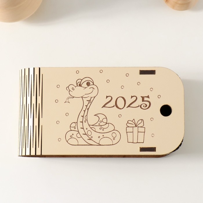 Новогодняя шкатулка  Новогодняя шкатулка "Змея. Удачи" 13х7х4