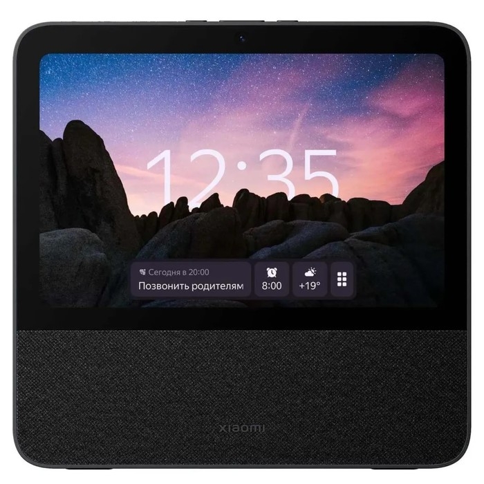Умная колонка Xiaomi Smart Display 10R (QBH4254RU), голосовой помощник Алиса, 10.1 Умная колонка Xiaomi Smart Display 10R (QBH4254RU), голосовой помощник Алиса, 10.1",6Вт,Wi-Fi,BT,черная