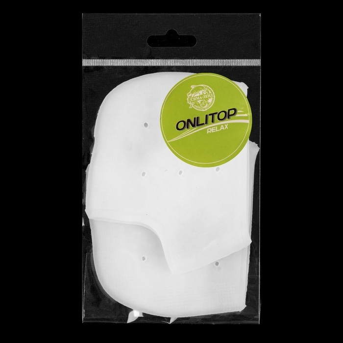 Напяточники для педикюра, увлажняющие, силиконовые, с перфорацией, 10 × 9 см, ONE SIZE, цвет белый Напяточники для педикюра, увлажняющие, силиконовые, с перфорацией, 10 × 9 см, ONE SIZE, цвет белый