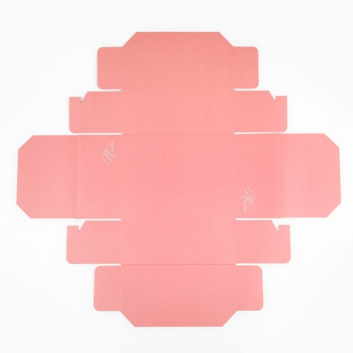 Коробка складная «Самой нежной », 20 х 15 х 8 см